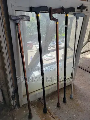 Photo - Walking Cane sturdy Constructed Printed Walking Stick