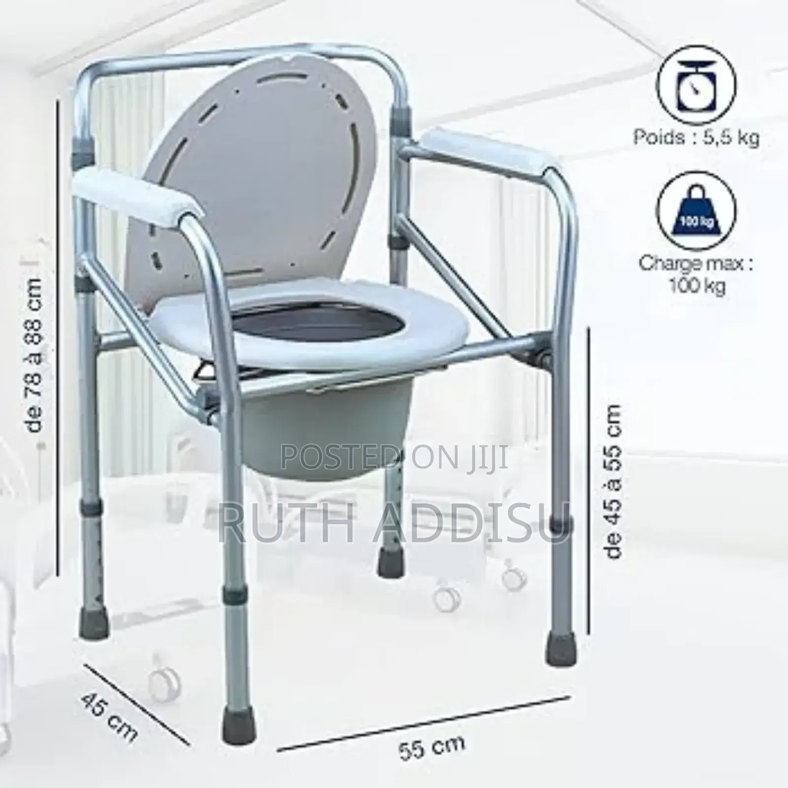 Commode Chair3፬commode Chaor2፬commode Chair9፮commode Chair