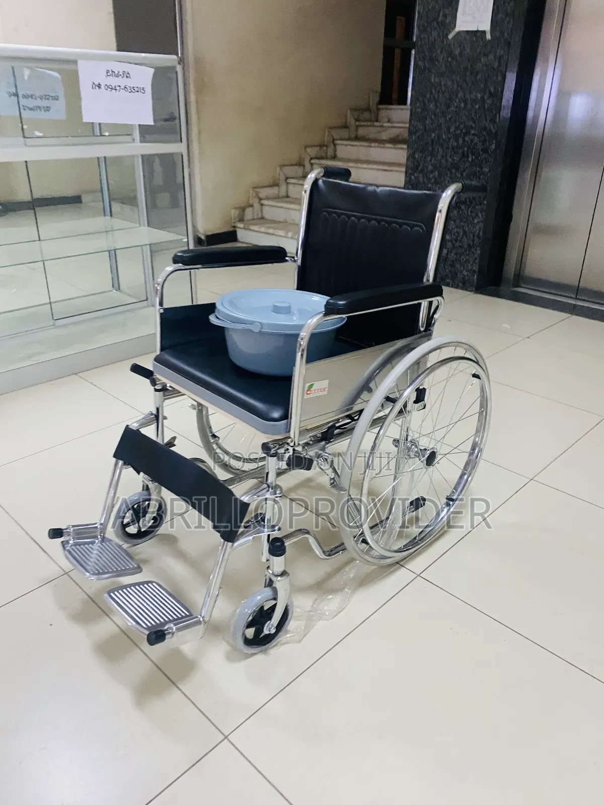 Wheelchairفwheelchairضwheelchairضwheelchairعwheelchairصwheel