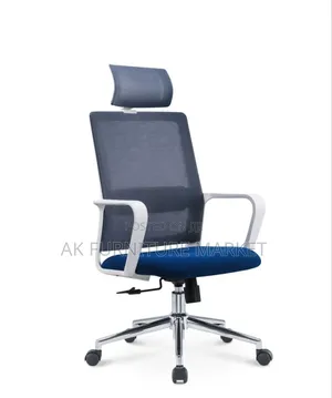 Photo - ዘመናዊ የቢሮ ወንበር Modern Office Chair