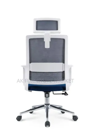 ዘመናዊ የቢሮ ወንበር Modern Office Chair