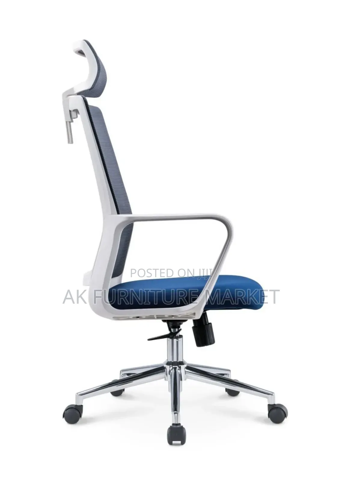 ዘመናዊ የቢሮ ወንበር Modern Office Chair
