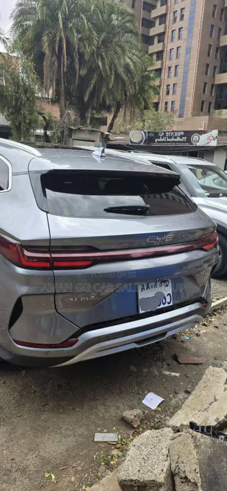 BYD Song Plus 2024 Gray