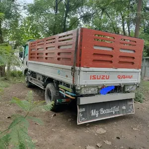 Photo - Isuzu. 2023. Model.