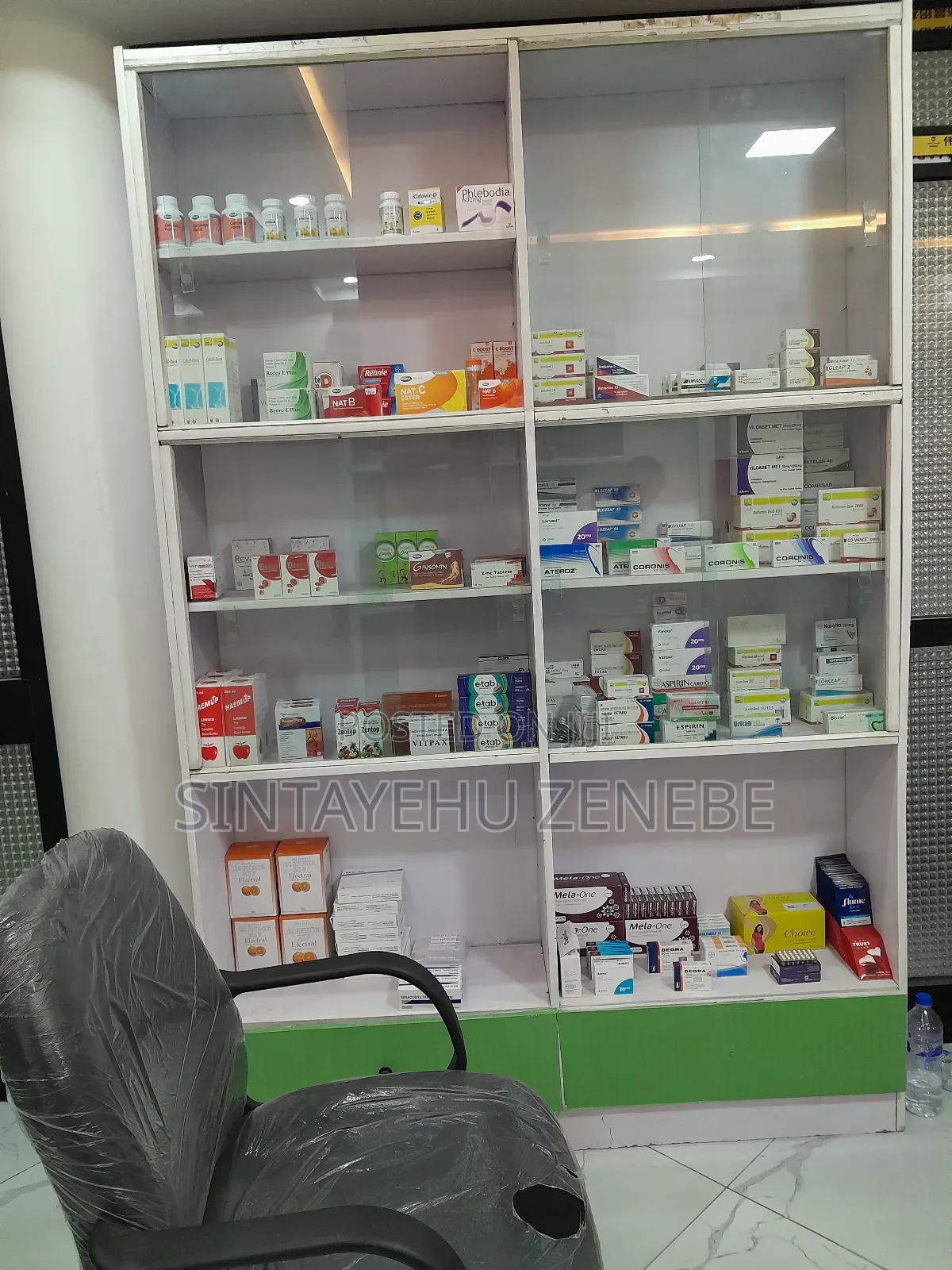 Pharmacy Shelf for Sale