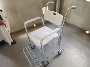 Commode Chair曰commode Chair愛commode Chair因commode Chair