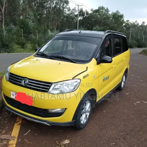 Photo - Car 2020 Yellow