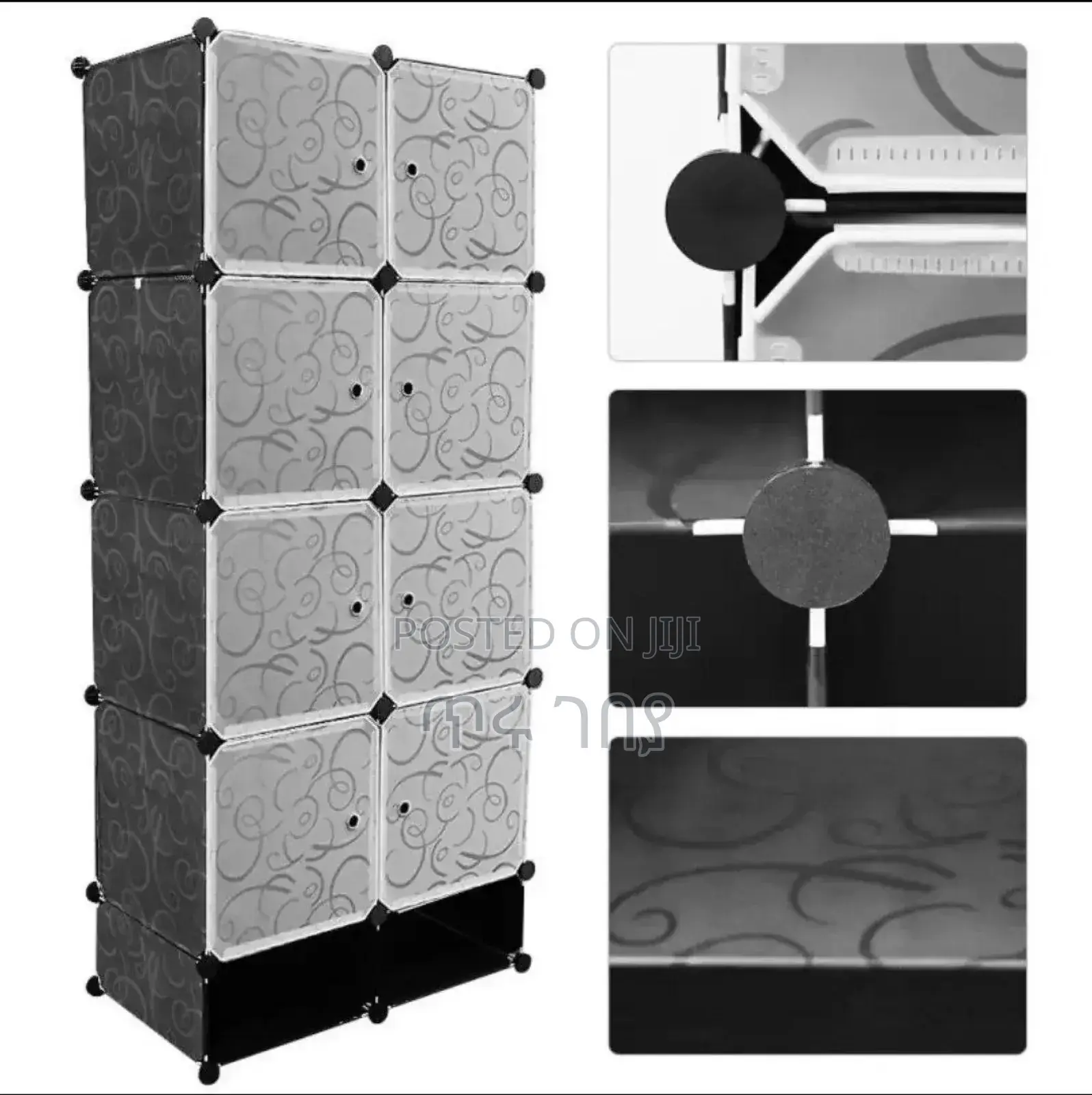 Plastic and Metal Cubic Cloth Cabinet