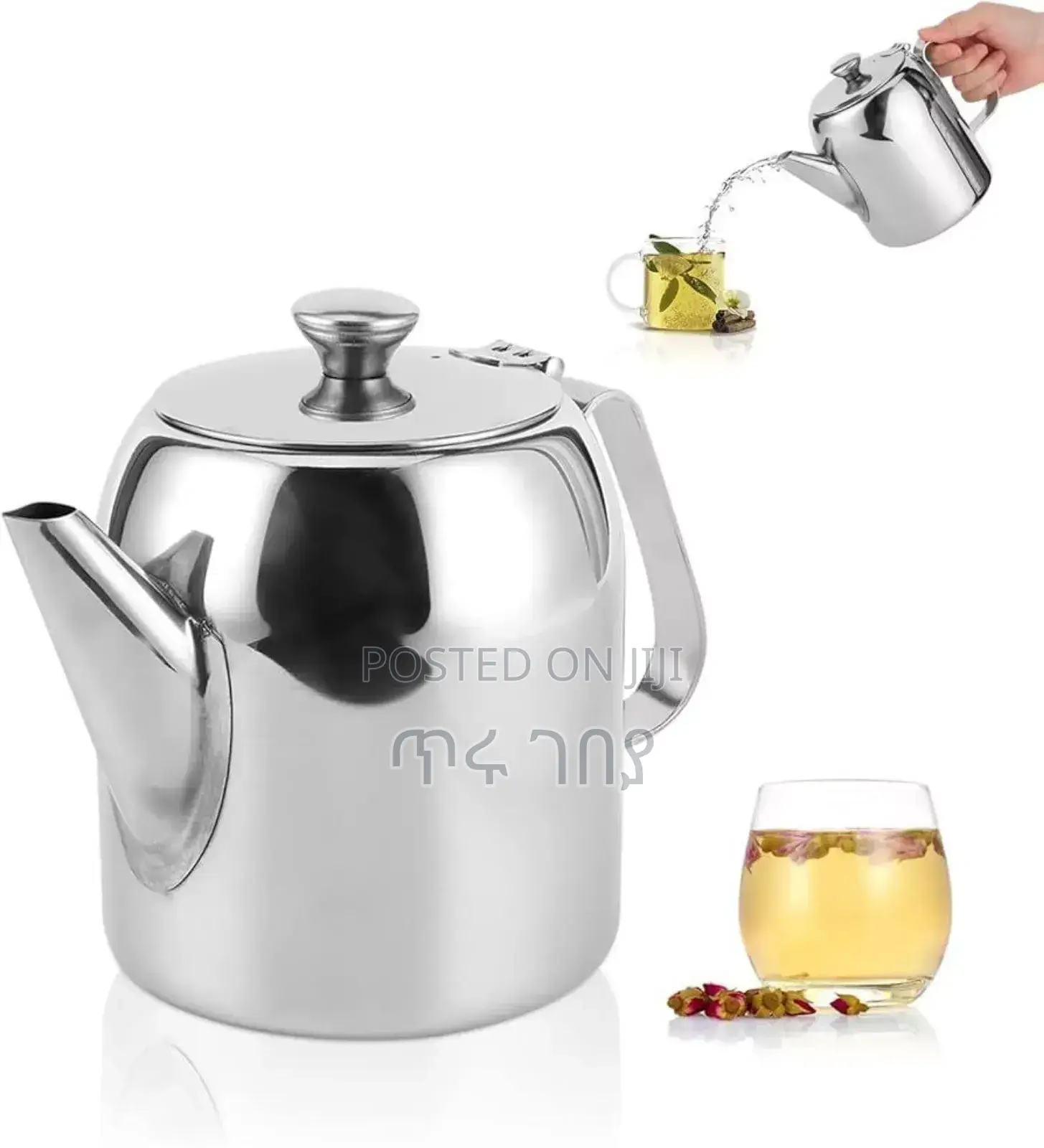 የወተት ማፍያ ከማይዝግ ብረት የተሰሩ