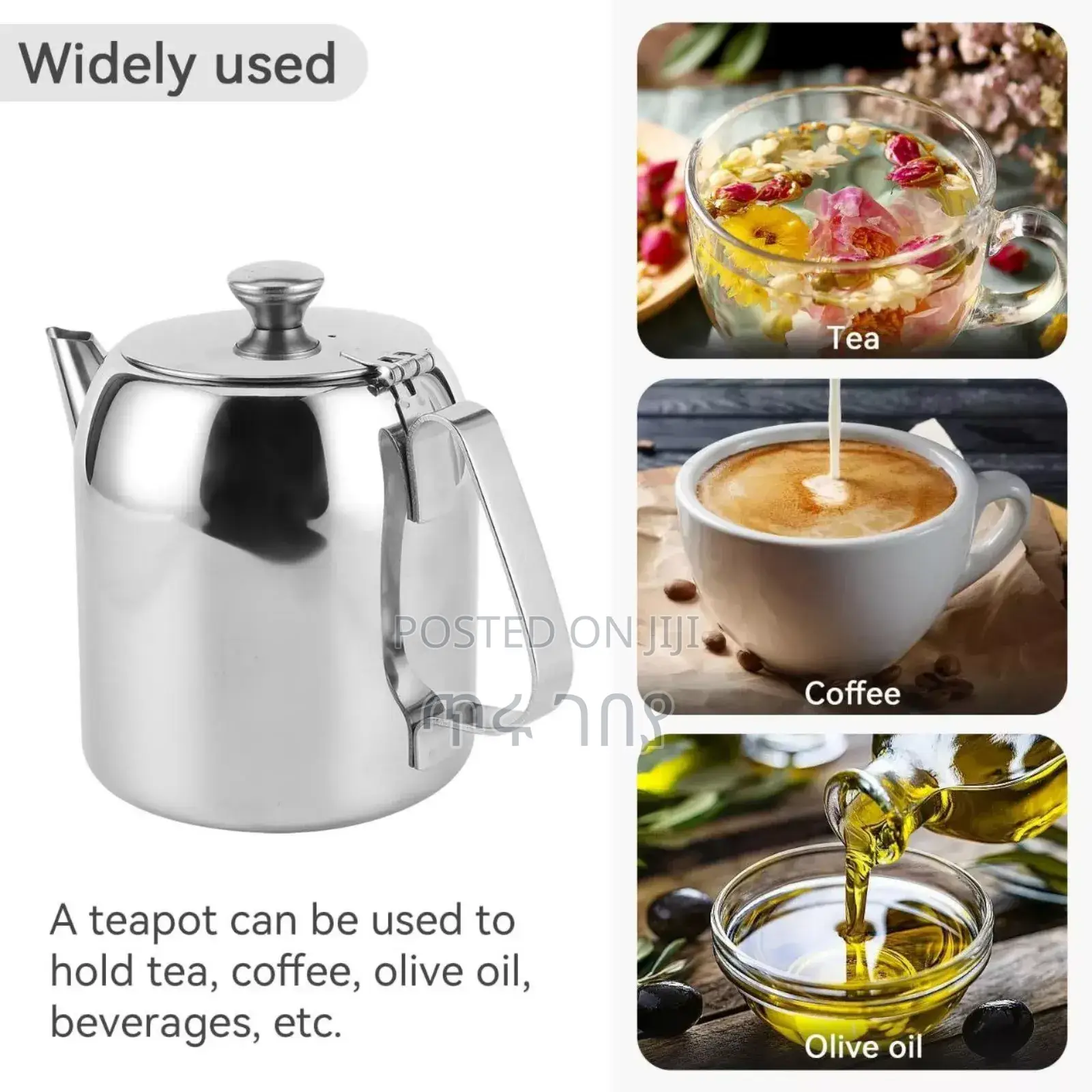 የወተት ማፍያ ከማይዝግ ብረት የተሰሩ