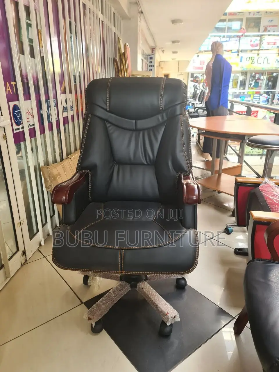 Managerial Chair የሀላፊ ወንበር የሌዘር