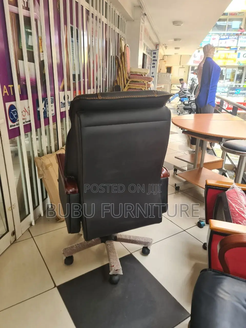 Managerial Chair የሀላፊ ወንበር የሌዘር