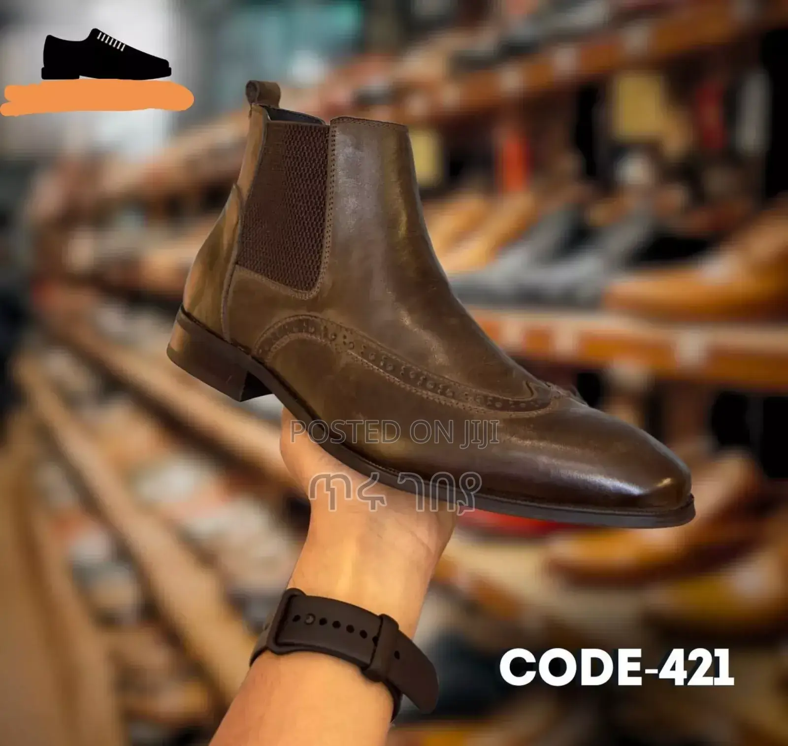 100% ከ ንፁህ ቆዳ የተሰሩ ጫማዎች