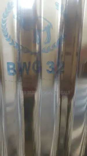 Photo - Korkoro ቆርቆሮ