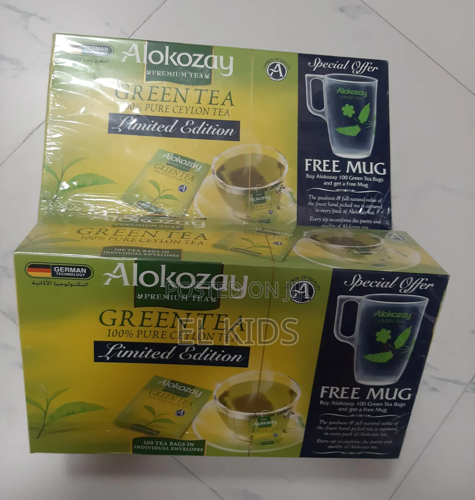 Green Tea 100pcs With Free Mug