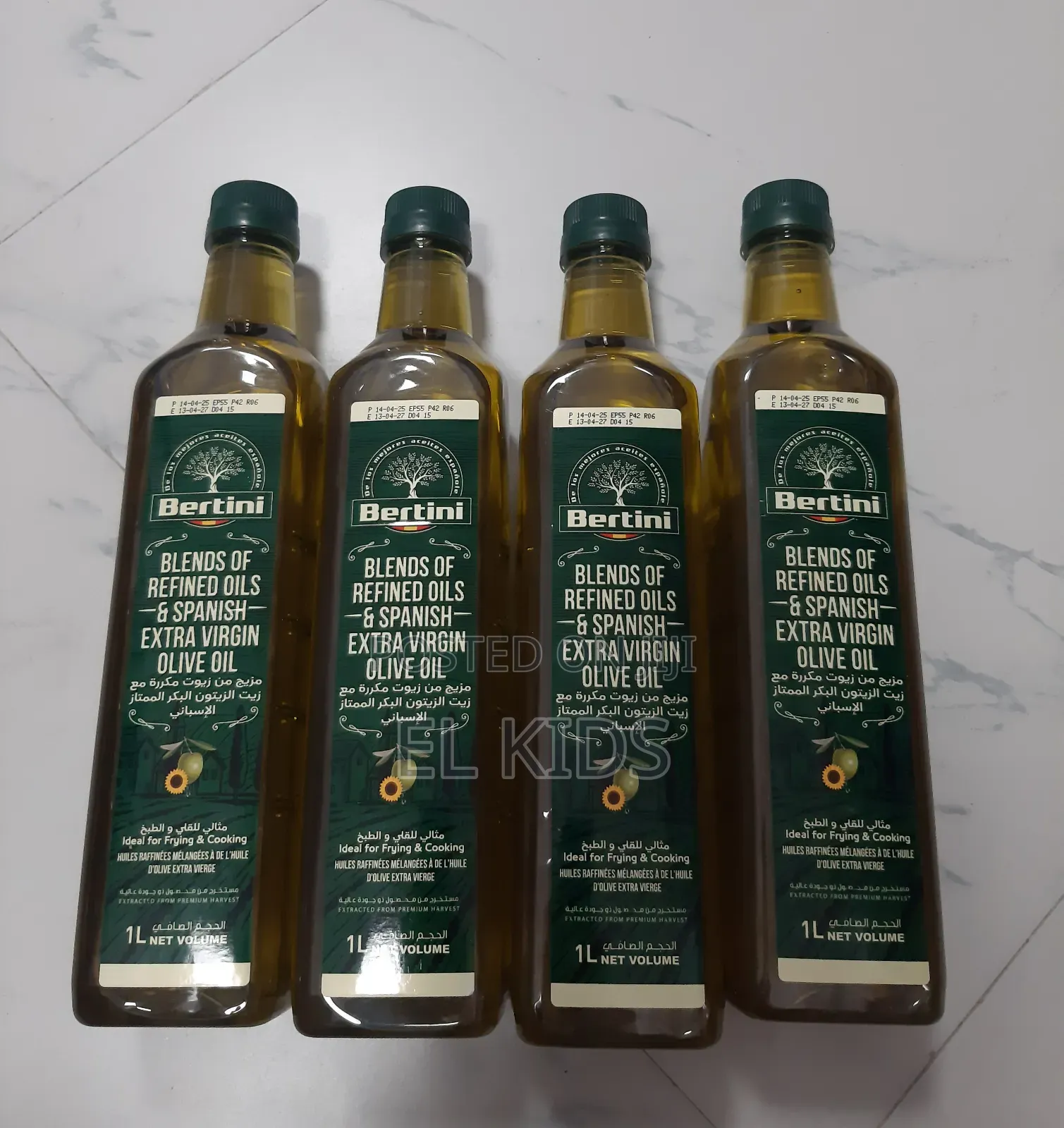 Bertini Olive Oil 1l