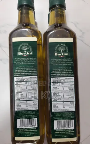 Bertini Olive Oil 1l