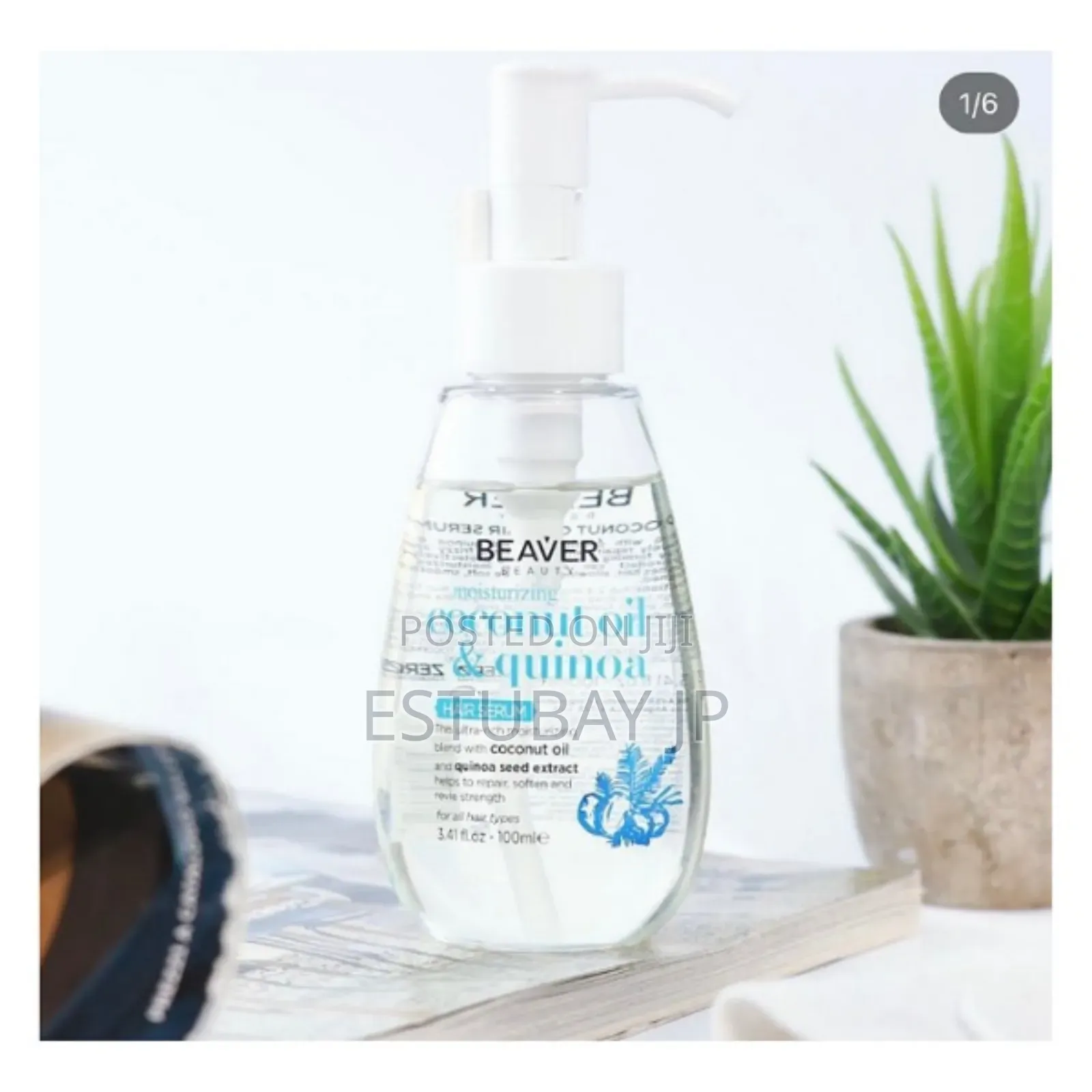 Beaver Beaver Coconut Oil and Quinoa Moisturising Hair Serum