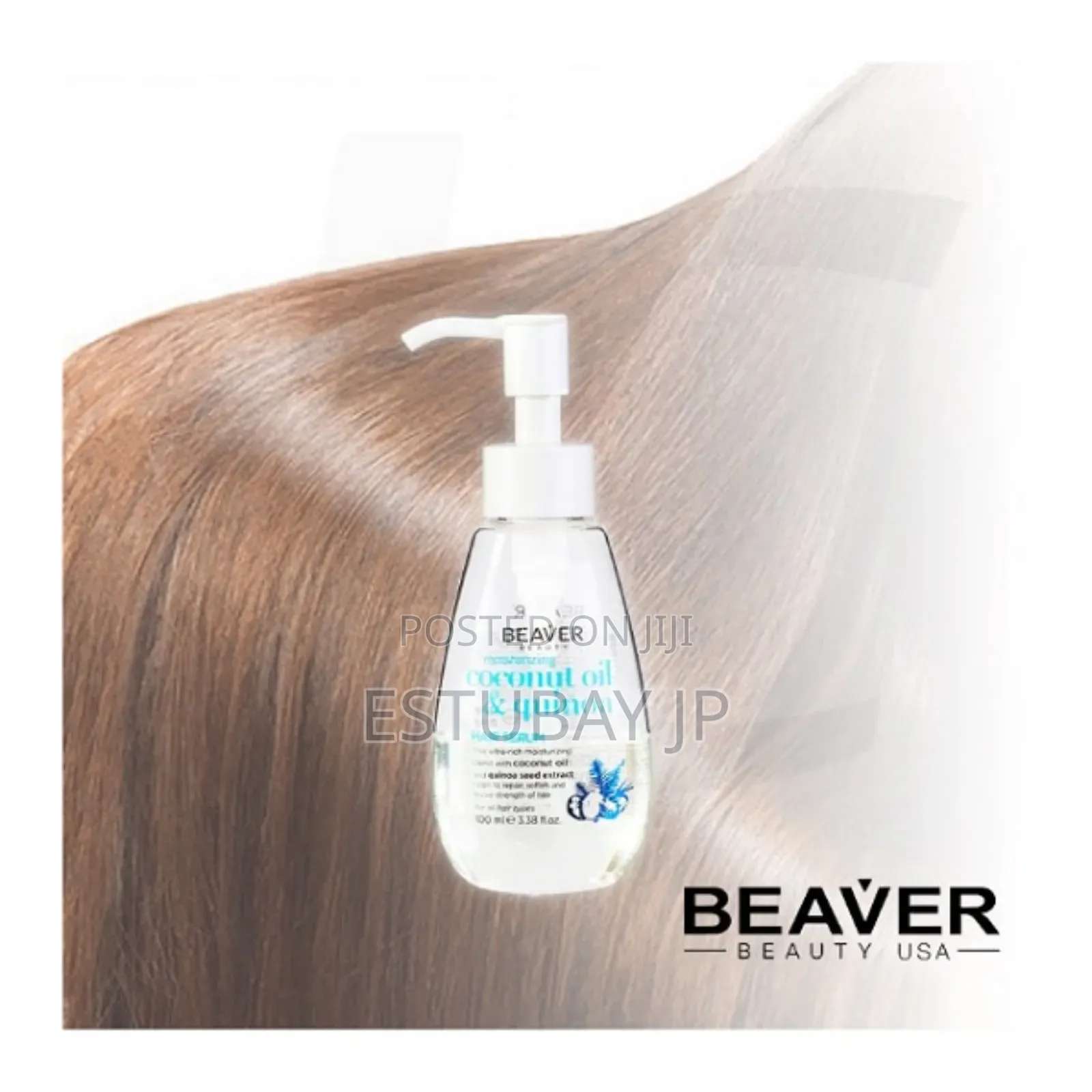 Beaver Beaver Coconut Oil and Quinoa Moisturising Hair Serum
