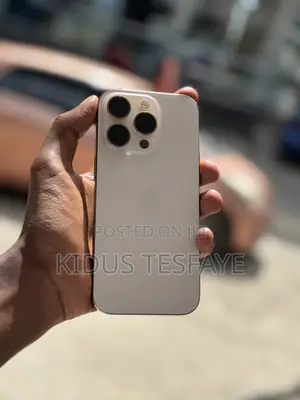 New Apple iPhone 16 Pro 512 GB Gold