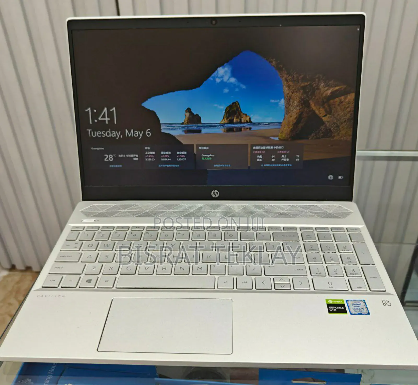 New Laptop HP Pavilion 15 16GB Intel Core I7 SSD 512GB