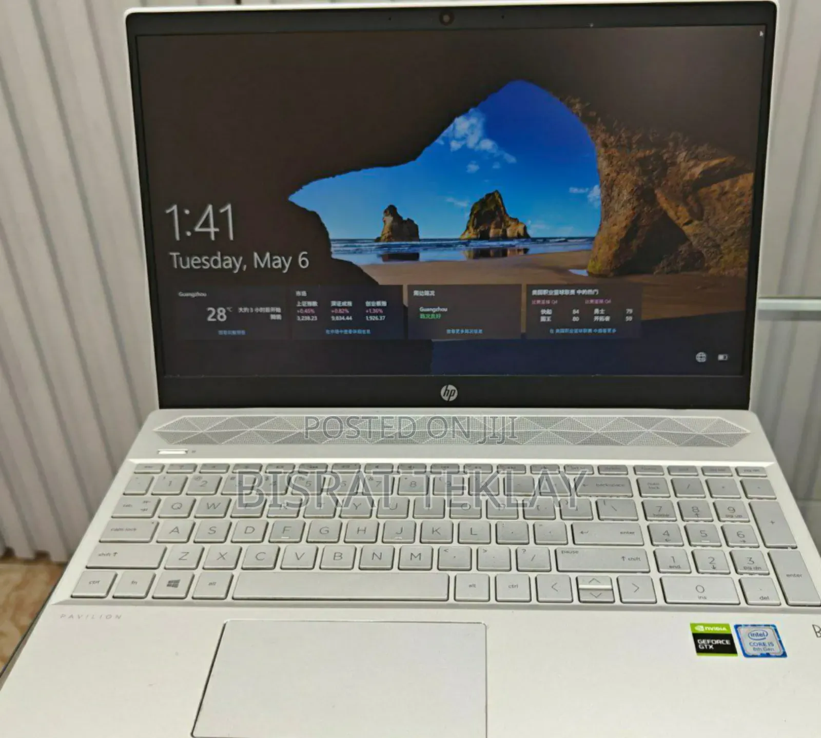 New Laptop HP Pavilion 15 16GB Intel Core I7 SSD 512GB