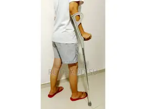 Elbow Crutches3εelbow Crutches7φelbow Crutches2σelbow_crutch