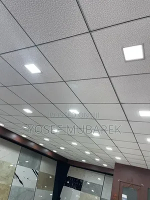Photo - Waterproof Ceiling