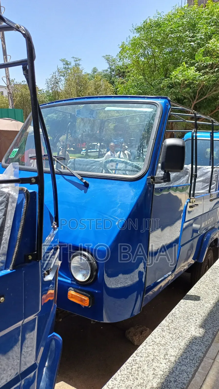 New Bajaj 2024 Blue
