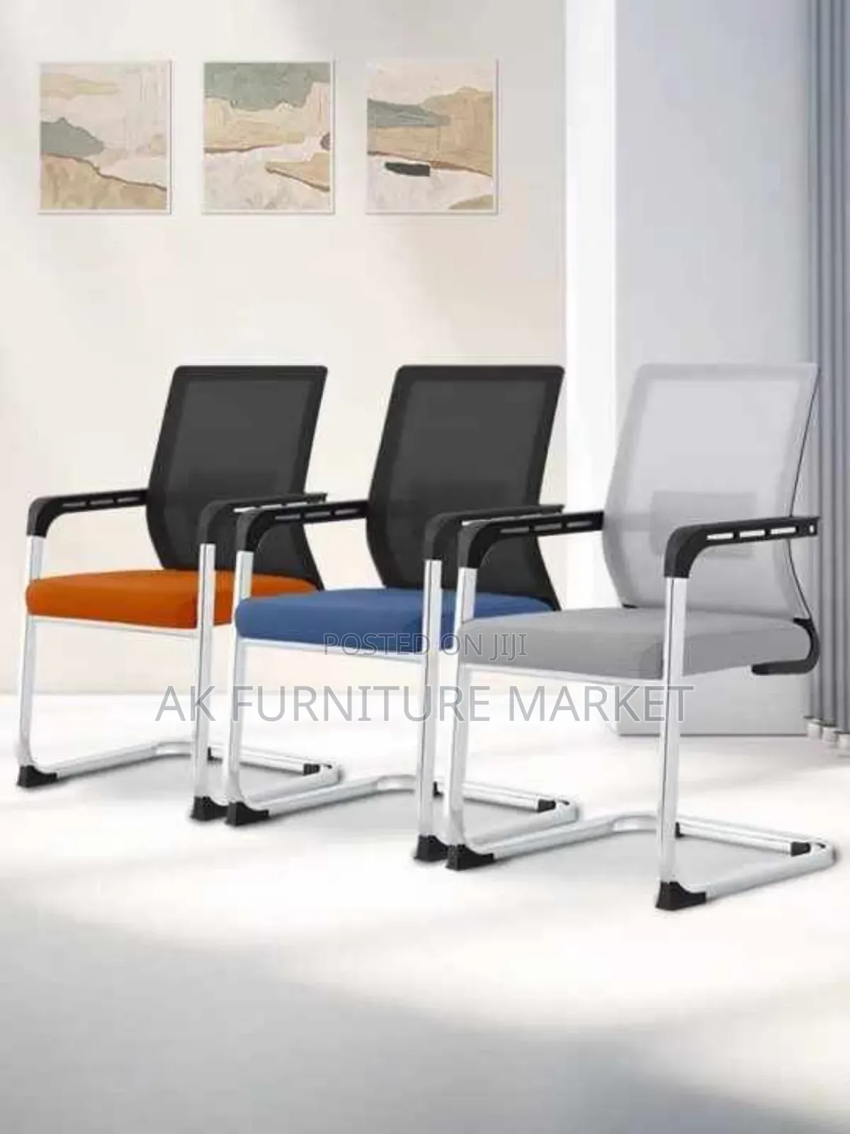 የቢሮ የእንግዳ ወንበር