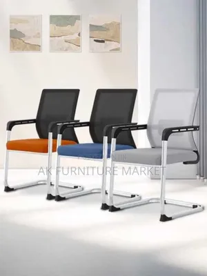 Photo - የቢሮ የእንግዳ ወንበር