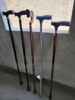 Photo - Walking Stick፼修ጠንካራ የመራመጃ ዱላ彘፩cane0őለእርስዎ ጠንካራ ድጋፍ.