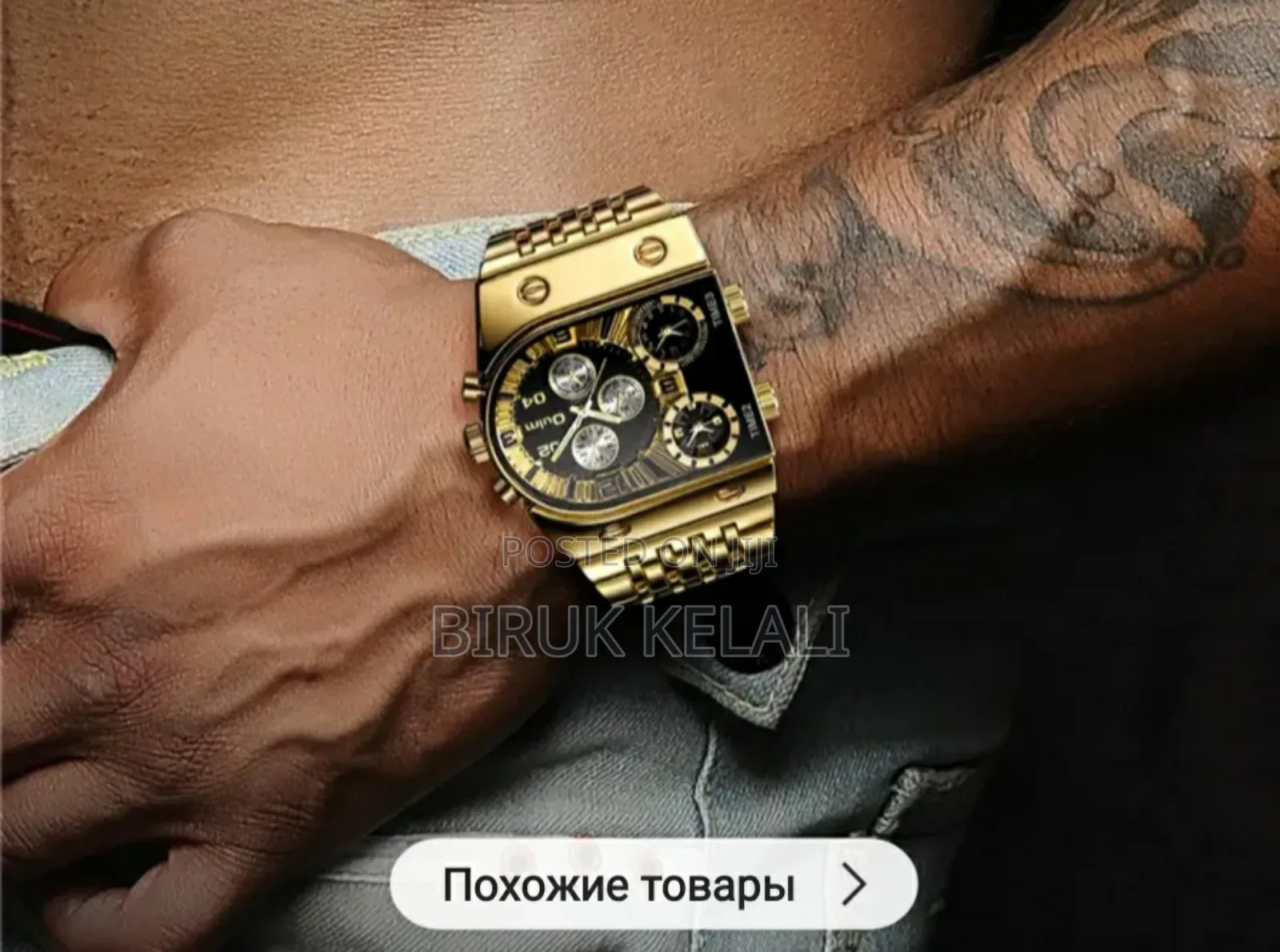Oleum Men' Watch