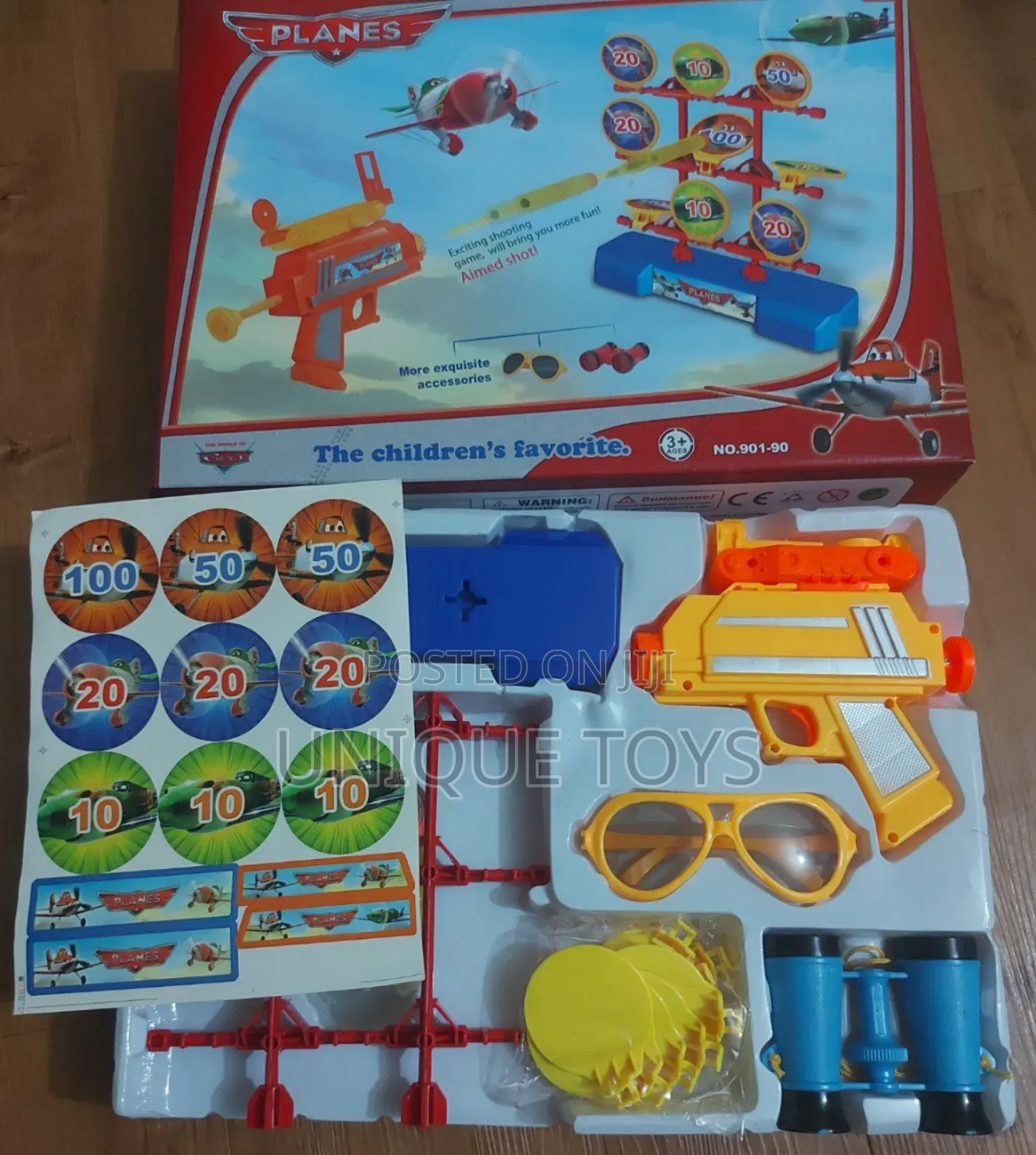 Planes Themed Shooting Game Set
