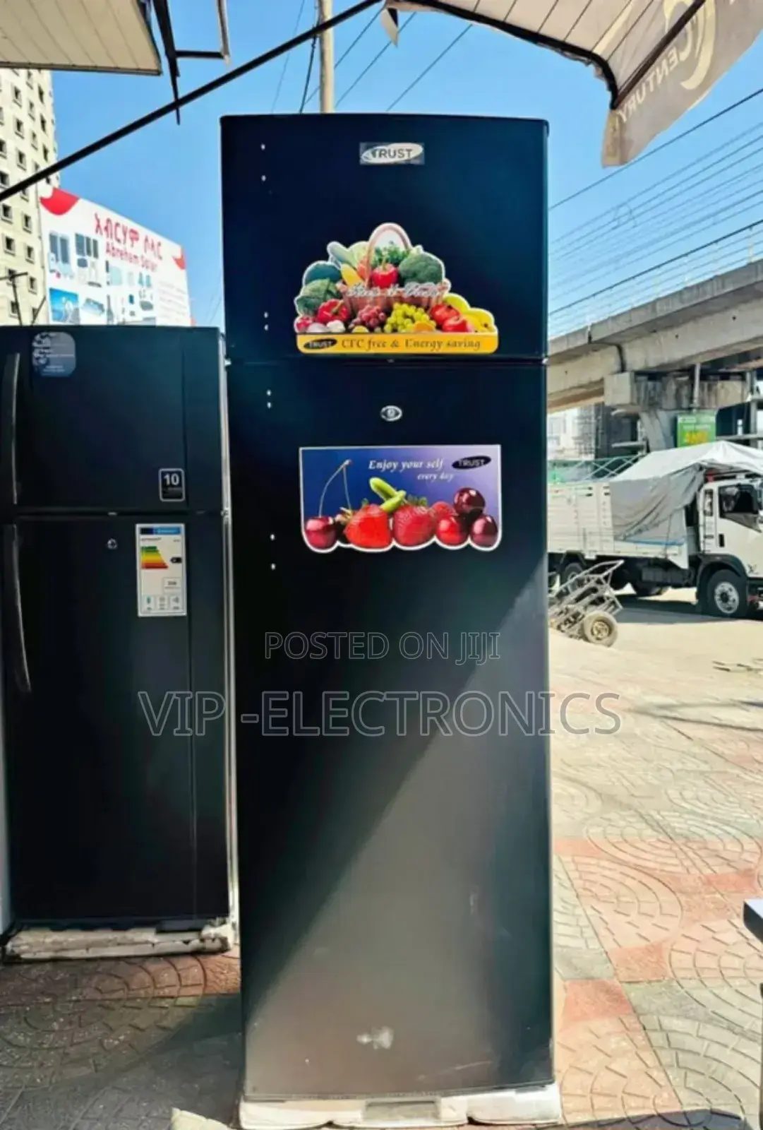 Trust Refrigerator 350