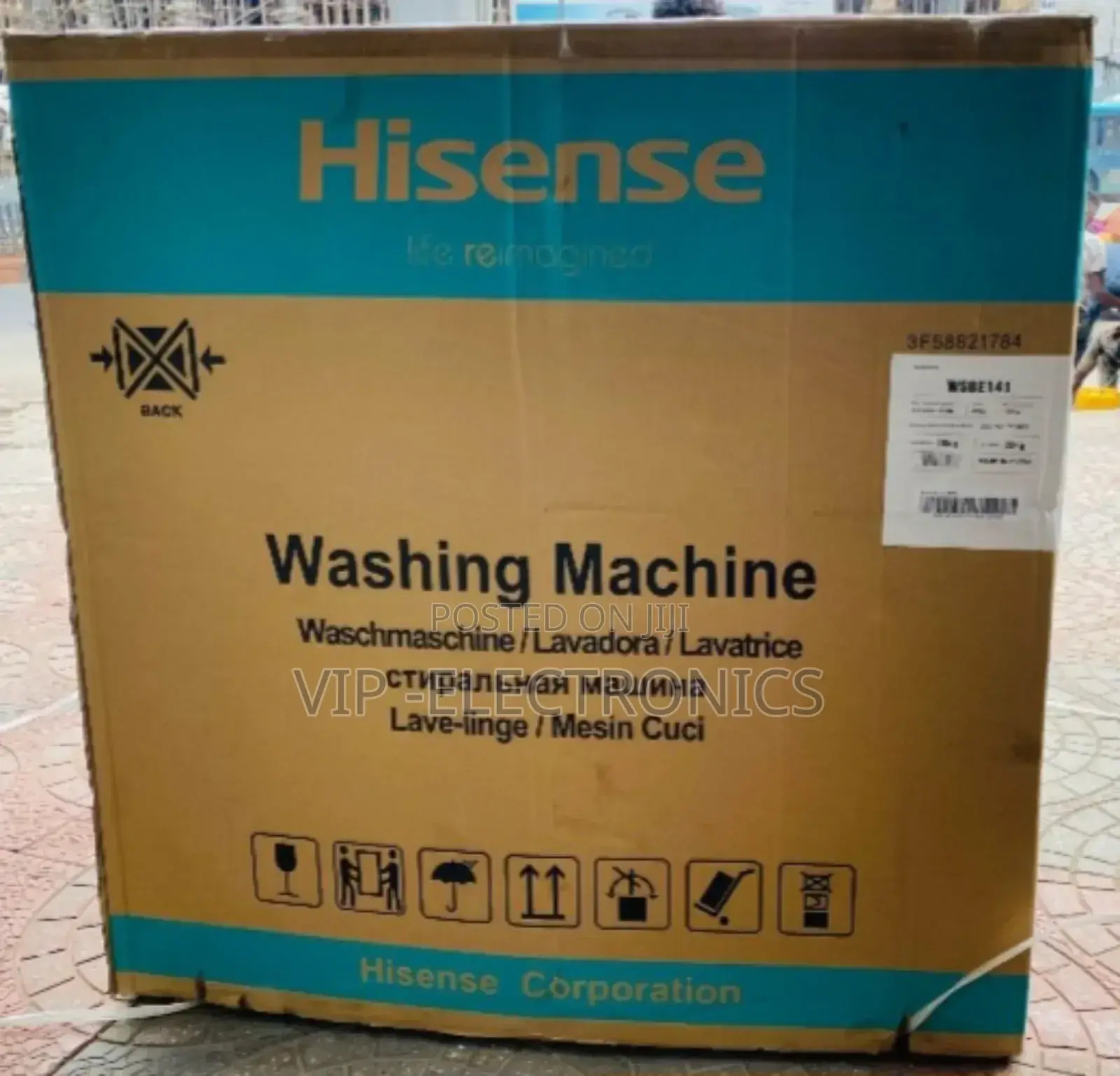 Hisense 14kg የልብስ ማጠቢያ ማሽን