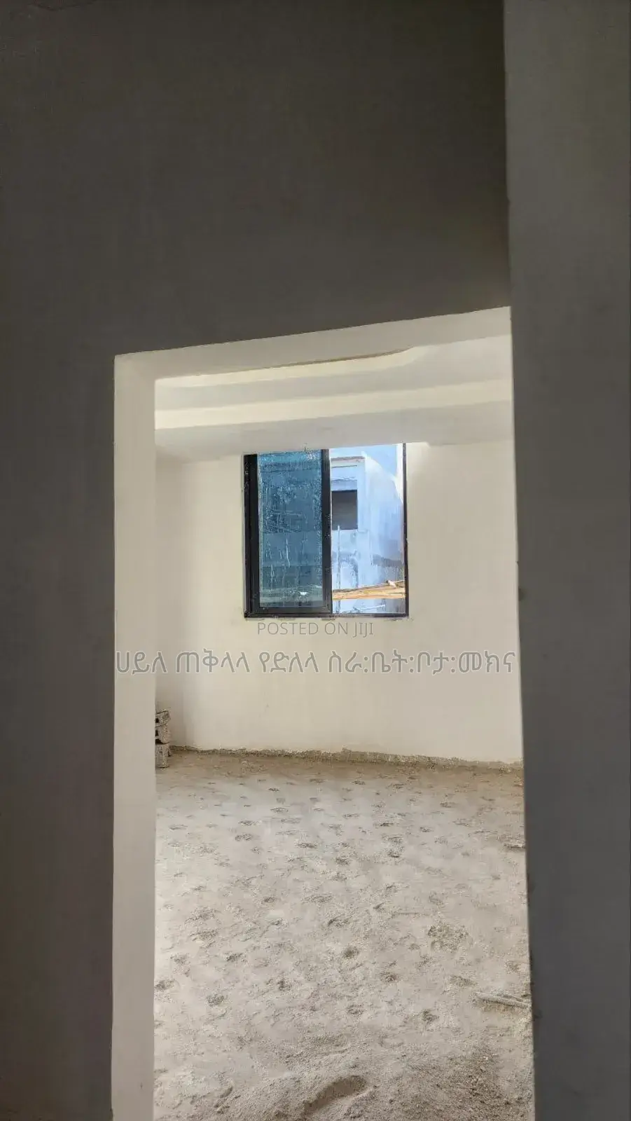 8bdrm House in አያት አካባቢ, Yeka for sale