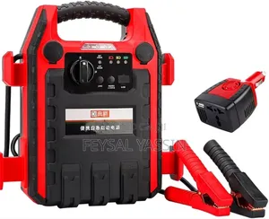 Portable 12v Car Jump Starter
