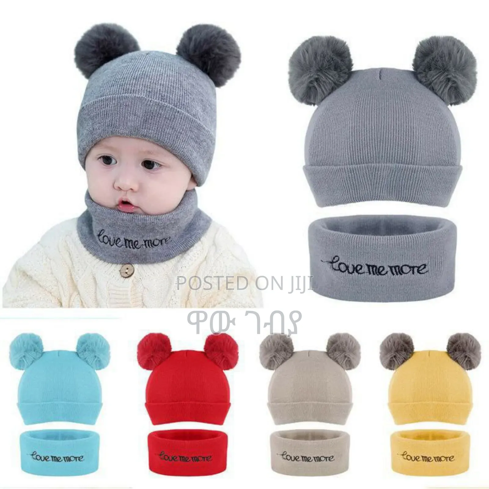 Kid’S Knitted Hat With Scarf