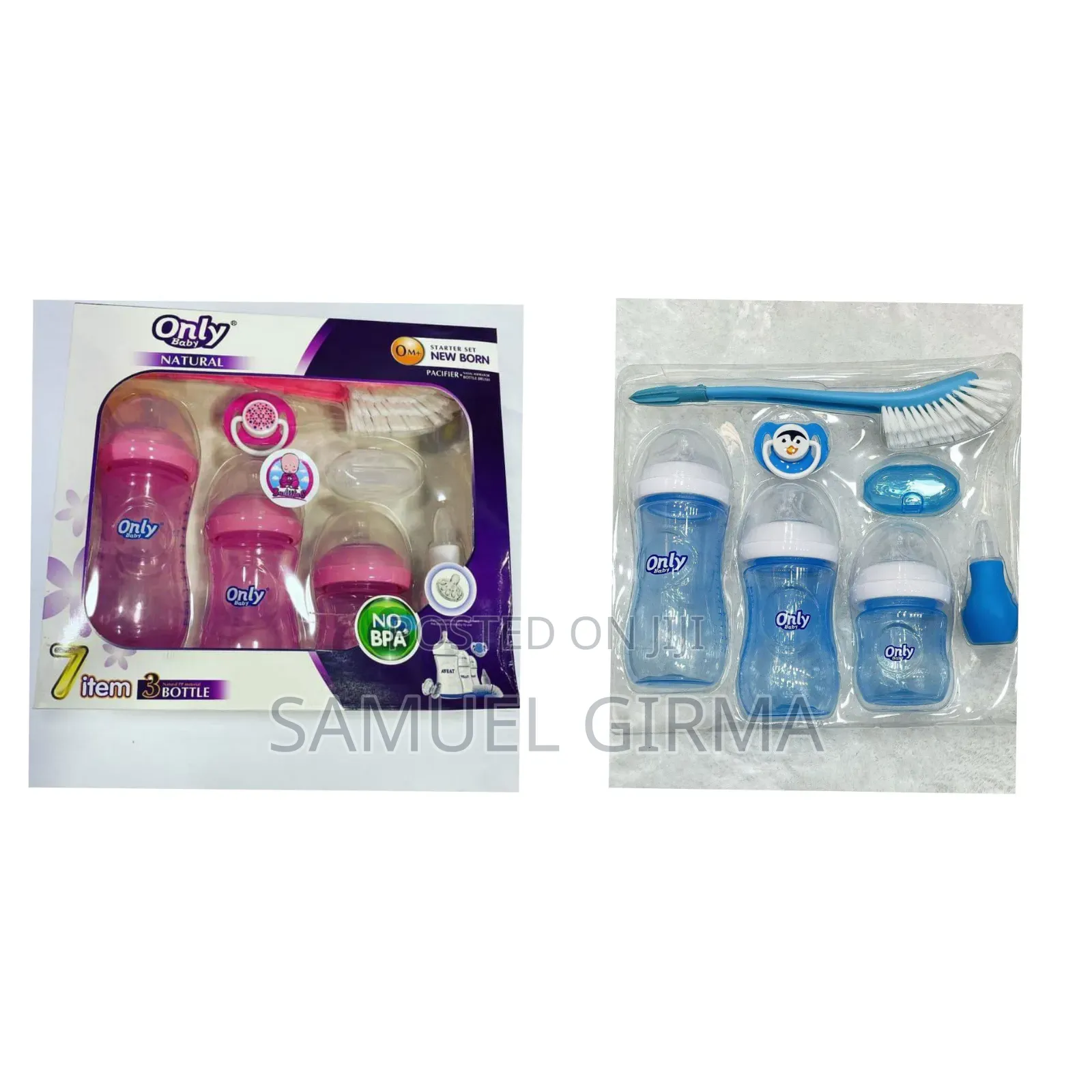 7pcs Only Baby Natural New Born Nursing Gift Pack