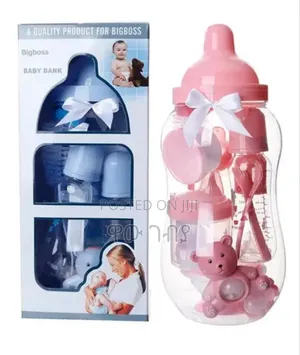Photo - Baby Bank Feeding Bottle