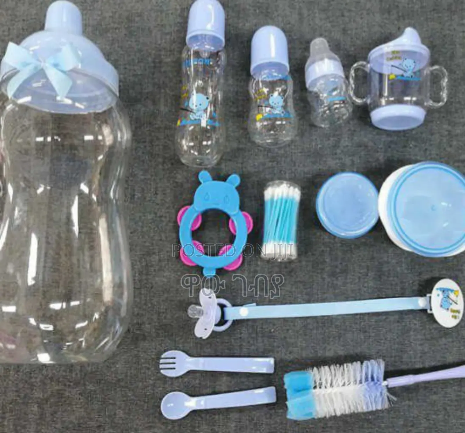 Baby Bank Feeding Bottle