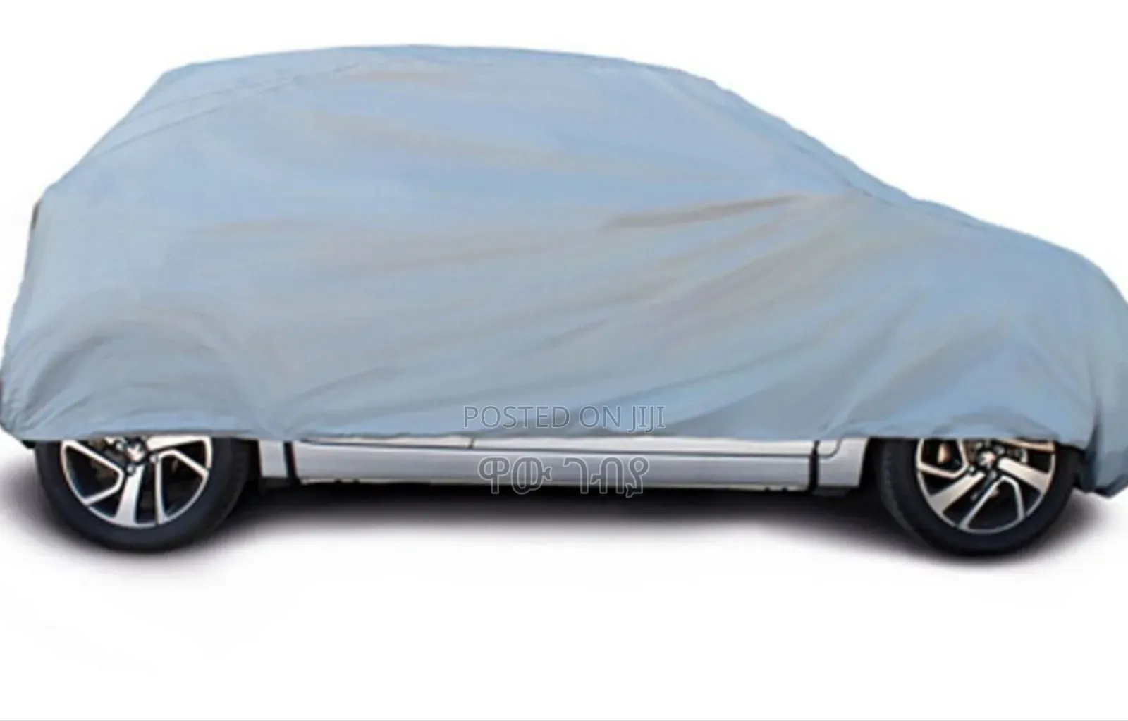 All Weather Premium Car Cover