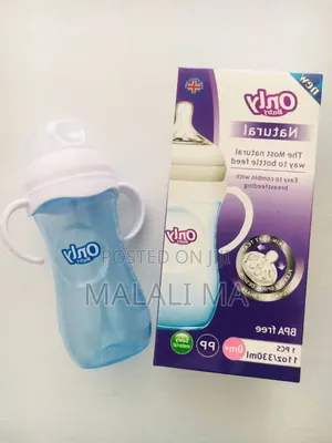 ጡጦ አልቀበል ያሉ ህፃናት በቀላሉ የሚቀበሉት ልዩ ጡጦ