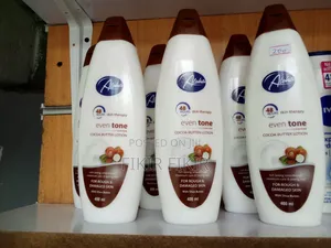 Photo - Aloha Body Lotion