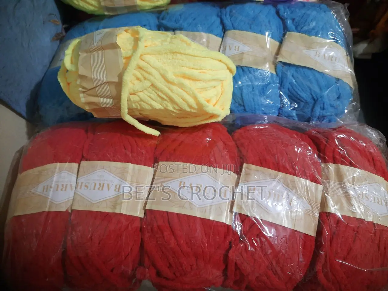 የቦርሳ መስሪያ ክሮች