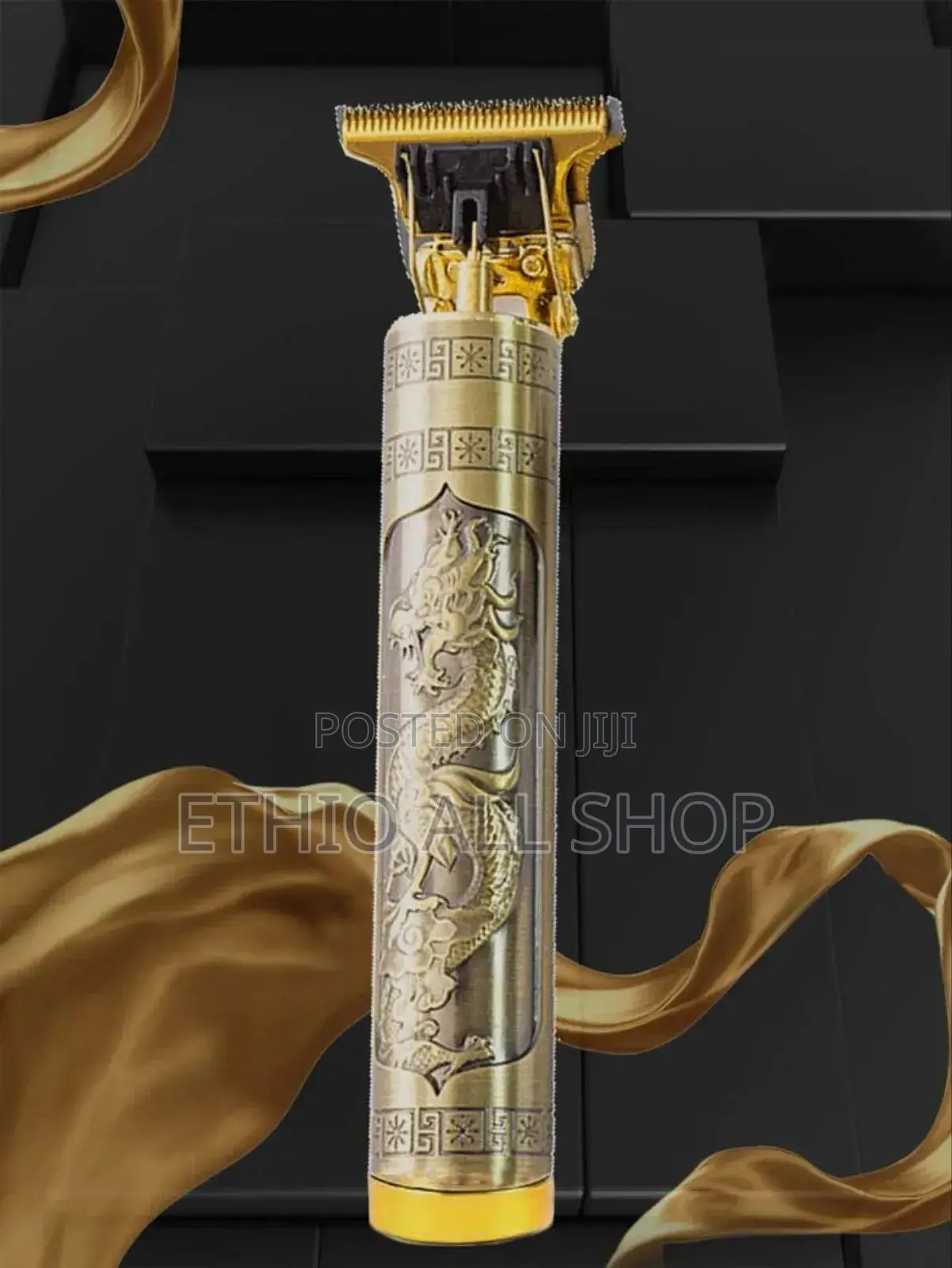 የ ፀጉር መቁረጫ ( Golden Tondos Hair Trimmer )