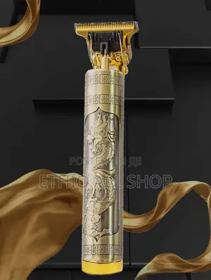 Photo - የ ፀጉር መቁረጫ ( Golden Tondos Hair Trimmer )