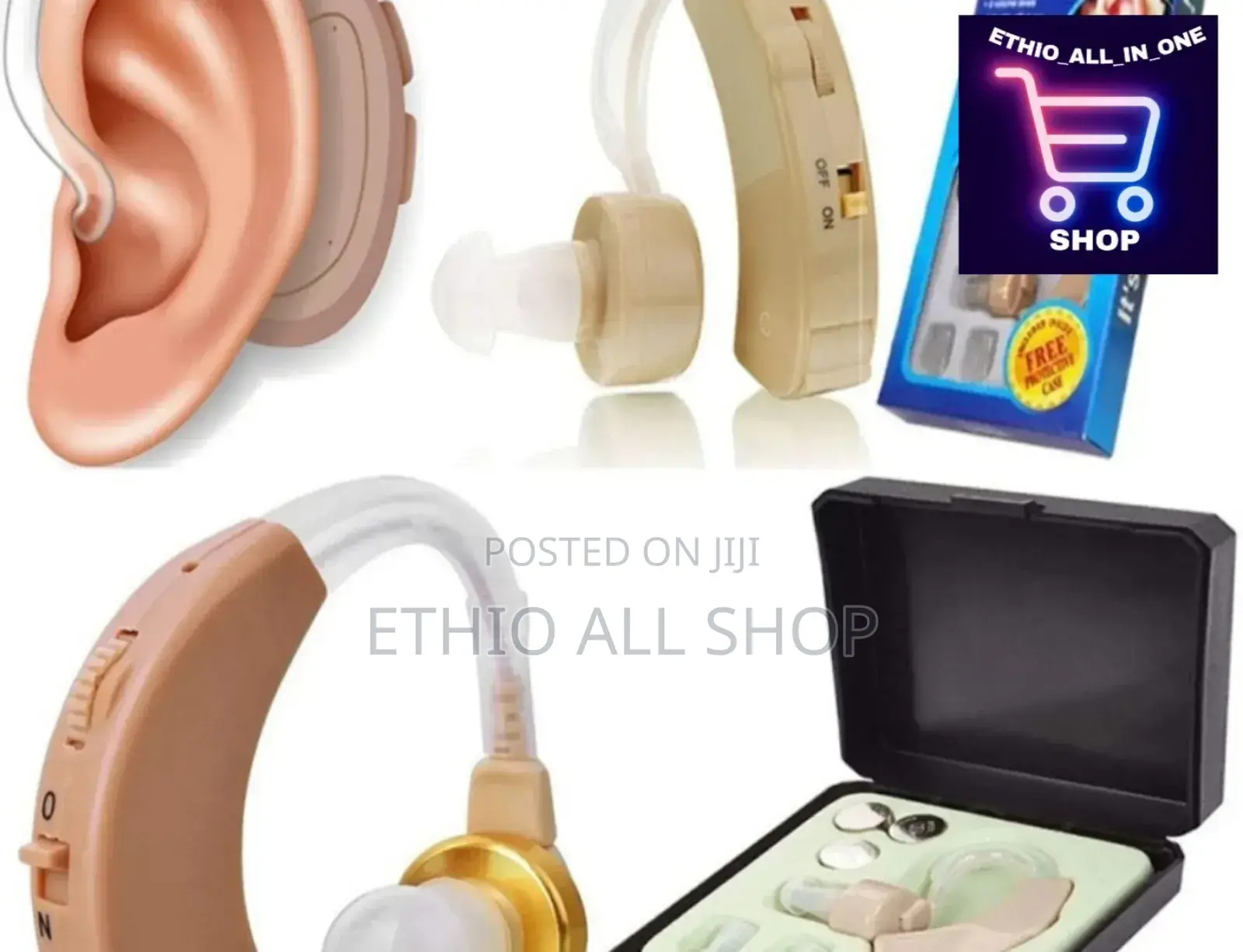 የ ጆሮ ማዳመጫ ( Hearing Aid )