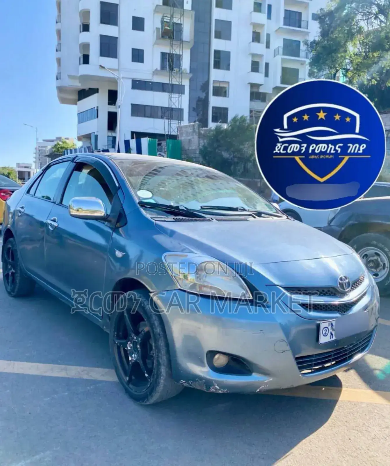 Toyota Yaris 1.3 VVT-i 2008 Blue